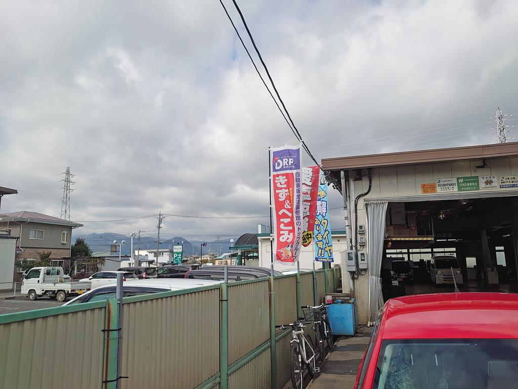 ㈱金箱ボデーの写真
