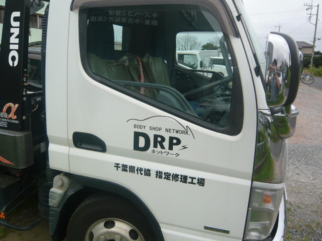 ㈱ケーズファクトリー