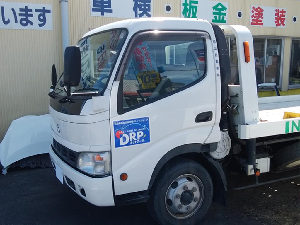 印出自動車㈲の写真