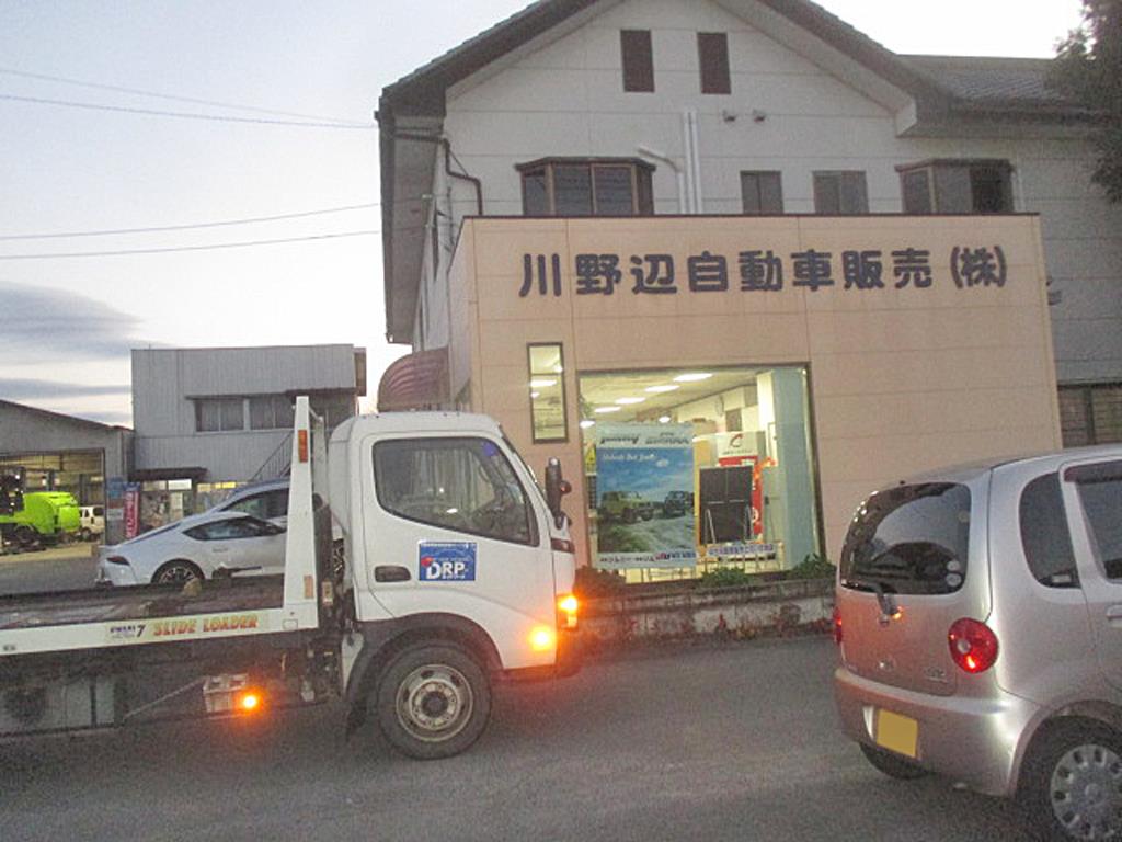 川野辺自動車販売㈱