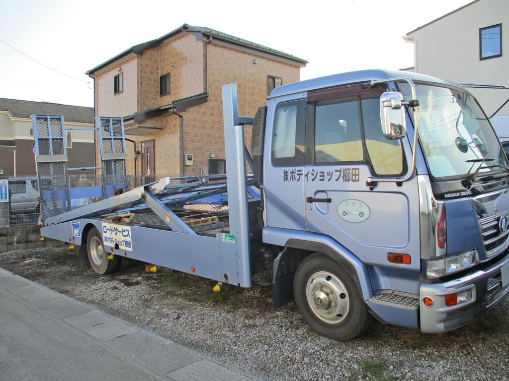 ㈱ボディショップ櫛田の写真