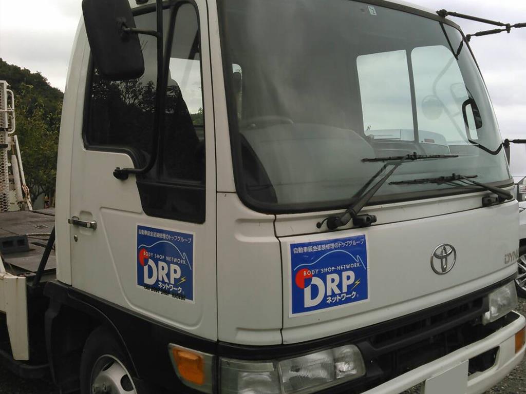 ㈱カーボディショップ長谷部の写真