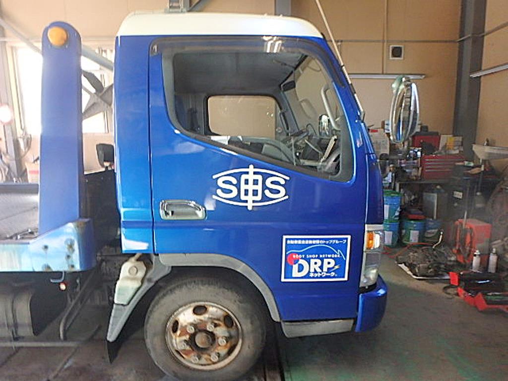 サトウ車体整備㈱の写真